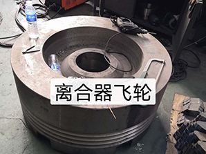 http://www.mi6mi.cn離合器飛輪